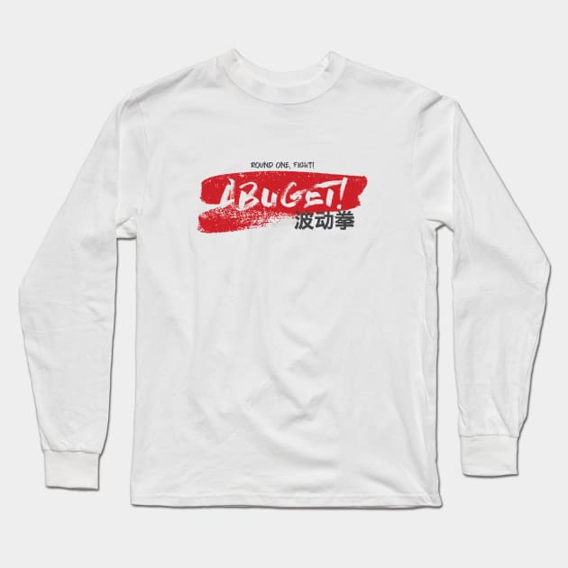 Abuget Long Sleeve T-Shirt by GUARISLOB